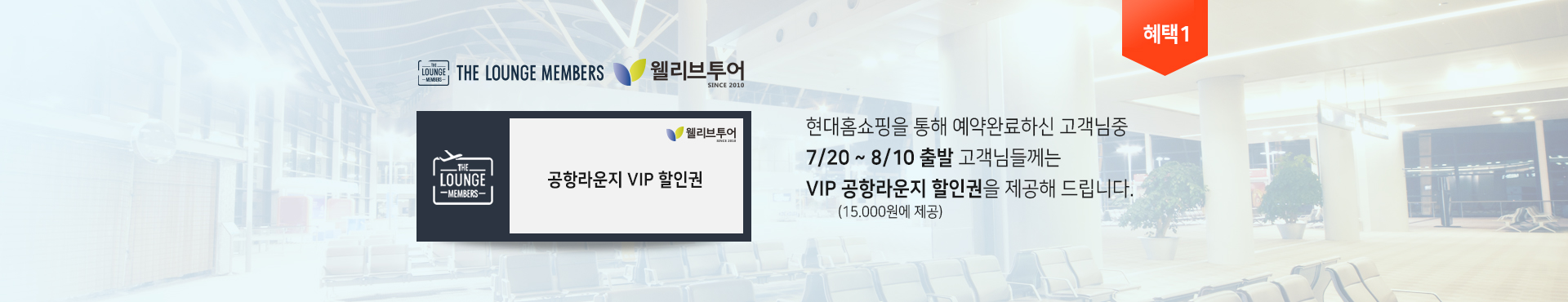 믿고 떠나는 여행 오사카! 교토 & 고베 미각 여행 3일